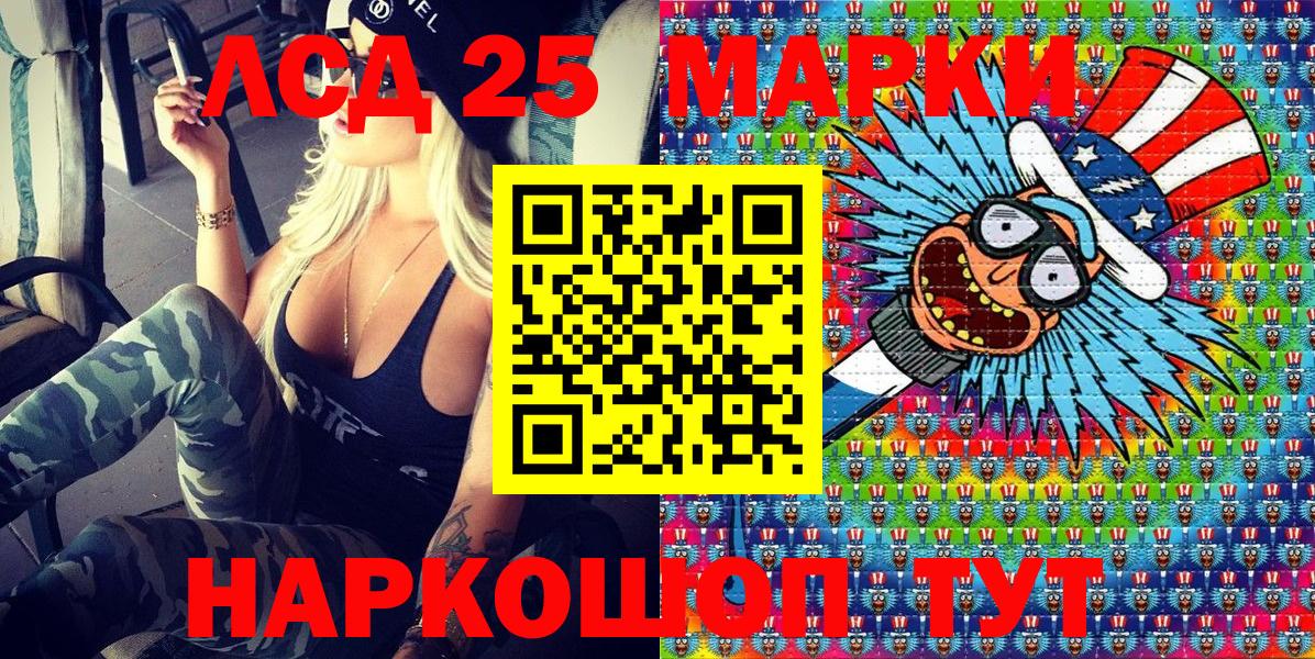 Марки N-bome  Вход с VPN  Марки N-bome 1,5мг  Карачаевск  Марки N-bome 1,5мг 